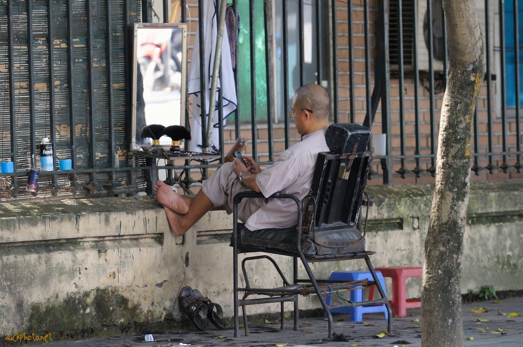 Barber shop